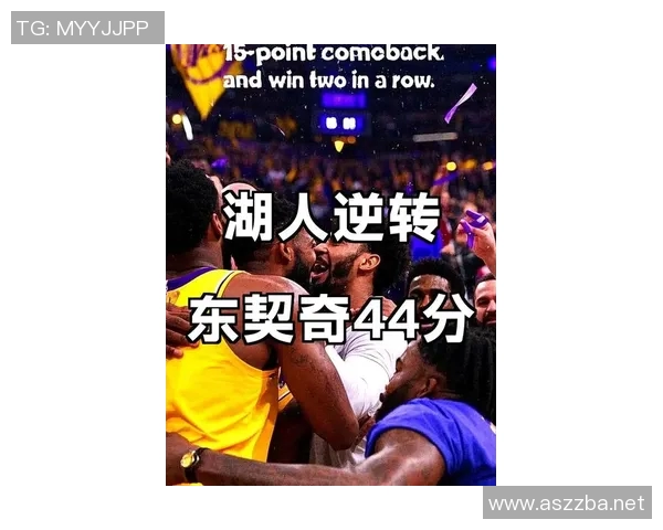 湖人豪取4连胜，又有新援爆发，艾顿都打疯了，詹姆斯东契奇笑开花