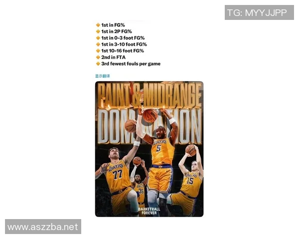 [2026年1月18日]NBA前瞻：洛杉矶湖人客战波特兰开拓者，状态低迷的紫金军团压力重重